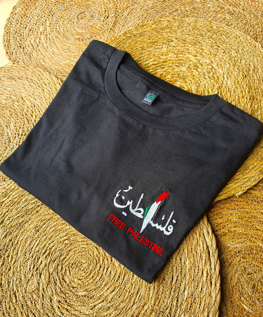 Free Palestine Unisex T-shirt