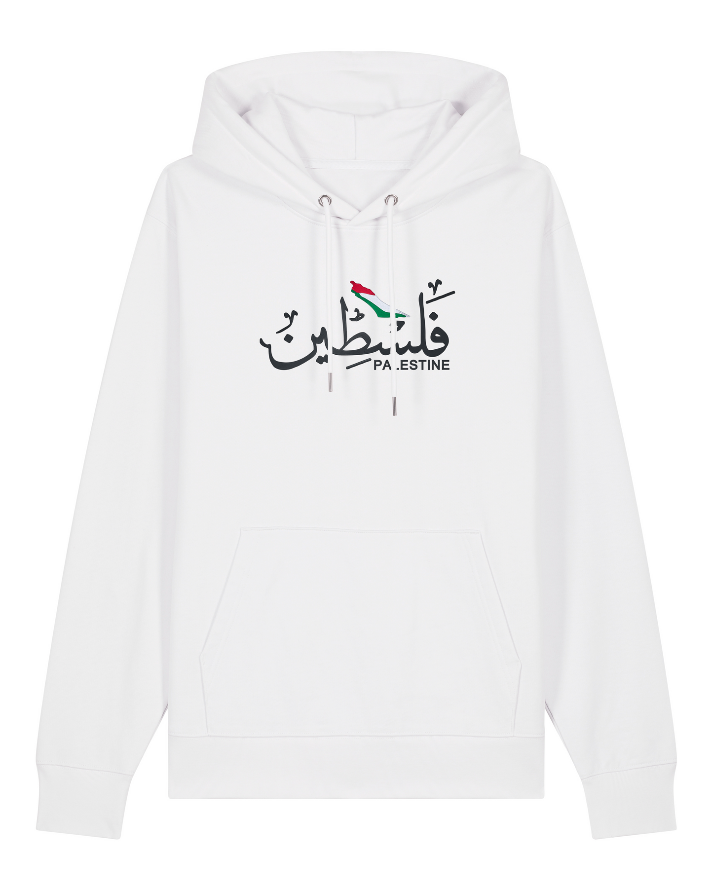 Palestine (فلسطين)
