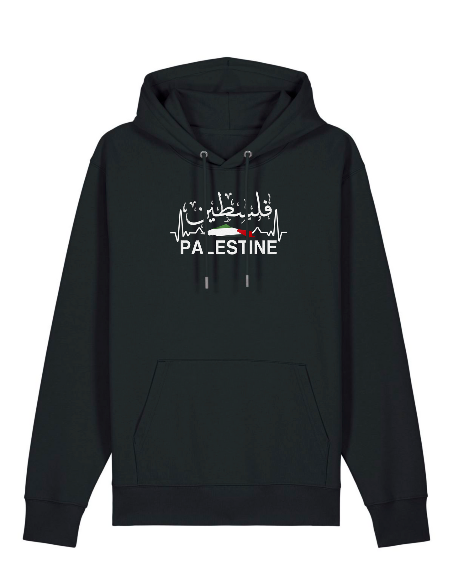 Free Palestine Unisex T-Shirt