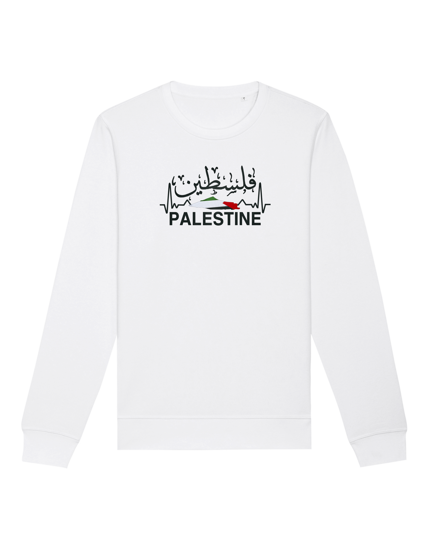 Free Palestine Unisex T-Shirt