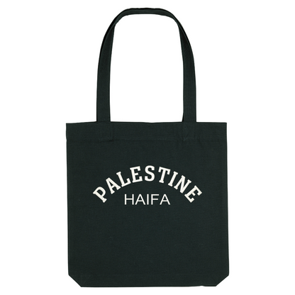 Tygkasse Palestine Haifa