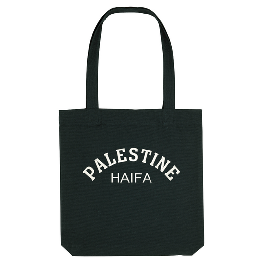 Tygkasse Palestine Haifa
